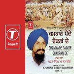 Chamkare Painde Chakran De (Vol. 6) - Ajeet Singh Alamgir Song Download